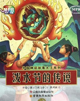 国产成人日日夜夜